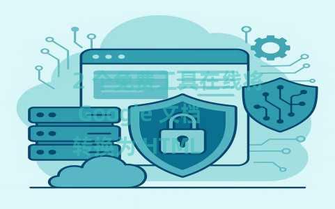 2 个免费工具在线将 Google 文档转换为 HTML 2 个免费工具在线将 Google 文档转换为 HTML